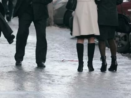 Что делать, если поскользнулся на улице