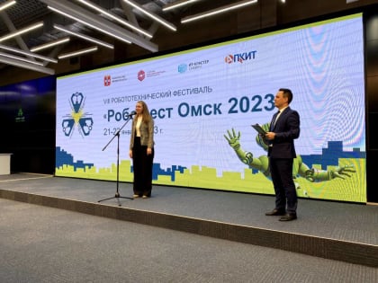 Оксана Фадина: «Мы продолжим совершенствовать законы для поддержки ИТ-отрасли»