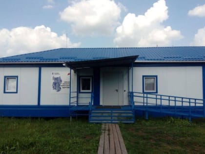 Модернизация первичного звена здравоохранения в Омской области