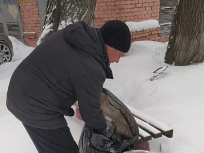 Исправительные работы
