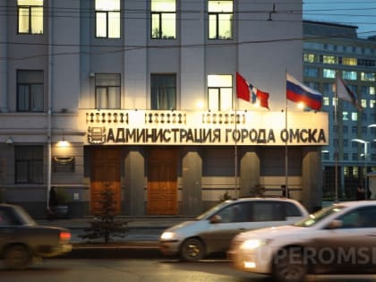 Роман Воробьев назначен главным архитектором Омска