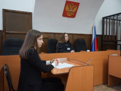 В СибЮУ состоялось занятие для школьников в рамках дополнительной общеобразовательной программы «Правовая школа»