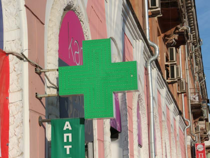 Путин сообщил о дефиците лекарств и росте цен на них