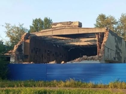 Кинотеатр «Сатурн» снесли, а что вместо него строить, еще не знают