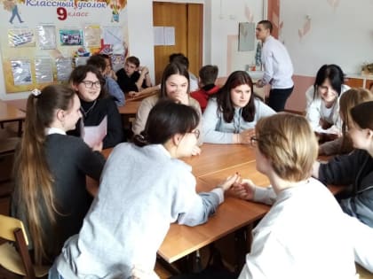 Памяти учителя