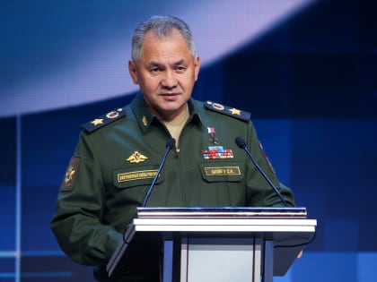 Шойгу перестал быть министром обороны