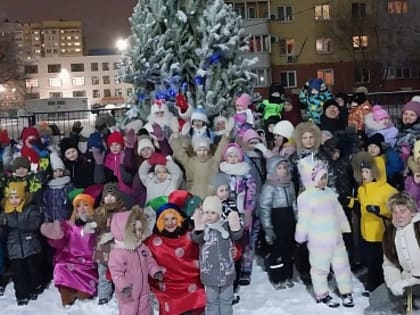 «Сказка в гости к нам пришла»