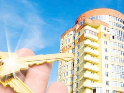 Вопрос: «При покупке квартиры в строящемся доме — с какого момента начинает исчисляться срок владения при её продаже?»