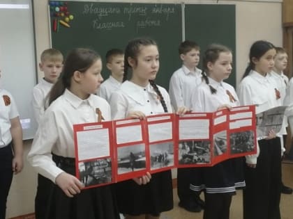 Блокадной памяти страницы