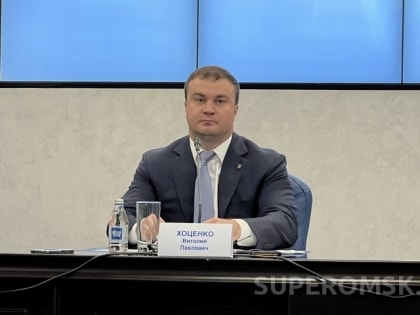 Омский  губернатор Виталий Хоценко сообщил о целях командировки в Новосибирск