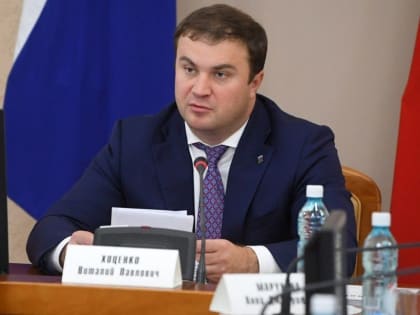Виталий Хоценко: «Кадровый проект «Омская область: ПРОдвижение» получил поддержку населения региона»
