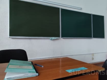 Минюст заявил о формальных нарушениях в Омской гуманитарной академии