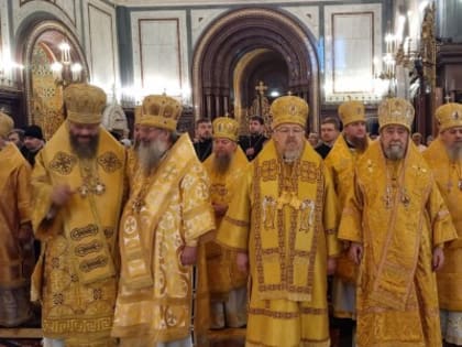 Митрополит Владимир сослужил Святейшему Патриарху Кириллу за Литургией перед началом работы XXХI Международных Рождественских образовательных чтений в Храме Христа Спасителя