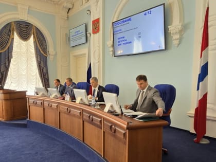 Новые региональные законы изменят жизнь омичей