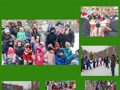 ПРАЗДНИК МИКРОРАЙОНА «КТО С НАМИ 2025? НОВЫЙ ГОД НАЧИНАЕТСЯ С ТЕБЯ!»