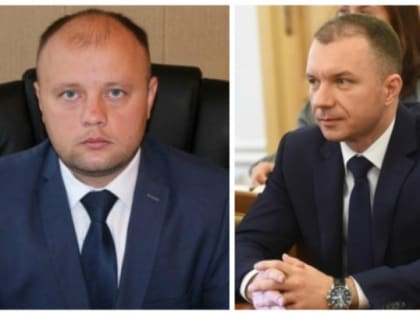 Заместители министра строительства и ЖКК Омской области Солдатенко и Еременко официально отправлены в отставку