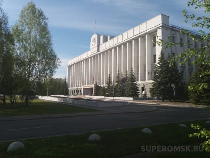 Омское министерство массово ищет начальников и специалистов