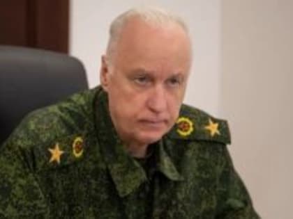 Следователи предупреждают об опасности выхода на лед водоемов