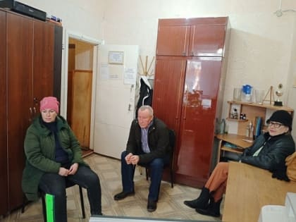 Заседание комиссии