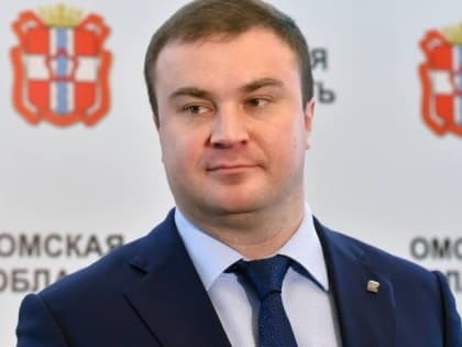 Виталий Хоценко анонсировал большую работу по переселению омичей из аварийного жилья