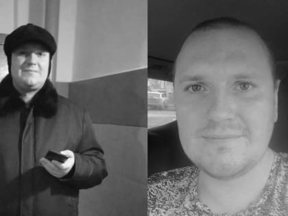 СК возбудил уголовное дело по факту убийства 33-летнего новосибирца на Toyota Porte