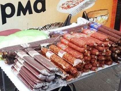 Предостережение от комитета ТОС «Степной»