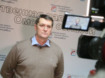 "Государство - это люди"