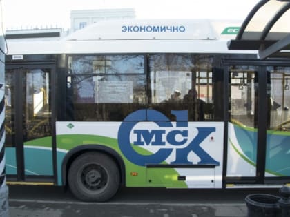 В Омске временно изменят маршрут автобуса №62