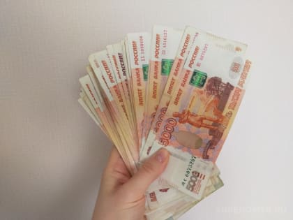 В мэрии Омска назвали сумму на закрытие всех судебных решений