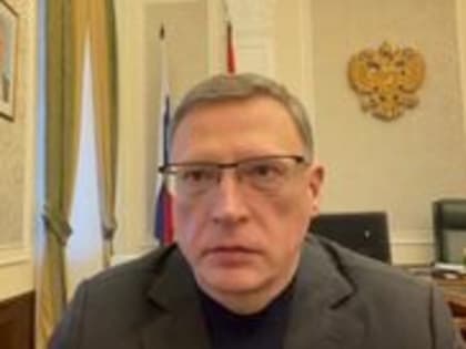 Аномальный холод. Омичи пережили самую суровую ночь с начала зимы