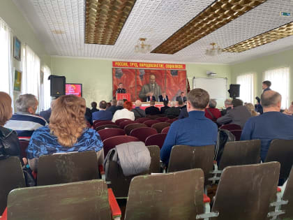 Представитель Управления Минюста России по Омской области принял участие в заседании VII Пленума Омского областного отделения политической партии «КОММУНИСТИЧЕСКАЯ ПАРТИЯ РОССИЙСКО