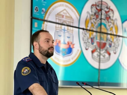 Встреча студентов Сибирского юридического университета с инспектором Следственного комитета
