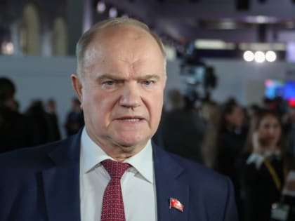 Геннадий Зюганов о новой ядерной доктрине КПРФ