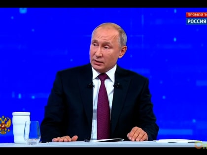 Прямая линия: Путин общается с россиянами (LIVE)