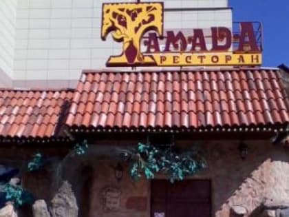 Помещение ресторана «Тамада» в центре Омска сдадут в аренду