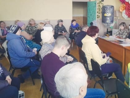 «Расширенное заседание КТОС»