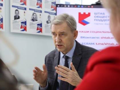 Александр Артемов – о федеральном партийном проекте «Женское движение Единой России» и его реализации в Омской области