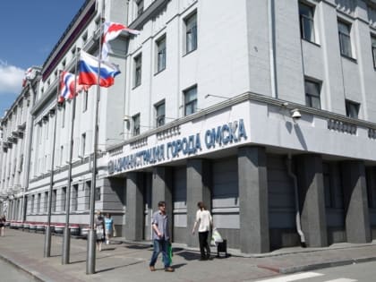 В Омске будущему замдиректора депгорхоза обещают платить до 79 тысяч в месяц