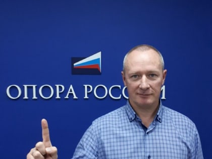 Для развития региона межрегиональные и международные связи необходимы как воздух