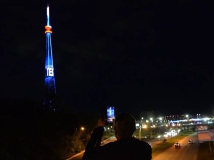 Омская телебашня включит подсветку в честь Дня учителя