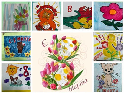 ПОДАРИ УЛЫБКУ МАМЕ!