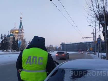 Составлен перечень аварийно-опасных дорог Омска