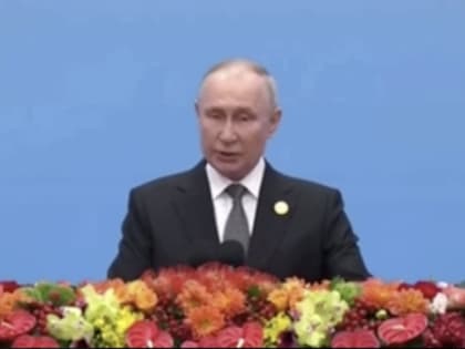 Путин подчеркнул на форуме в Китае омский потенциал