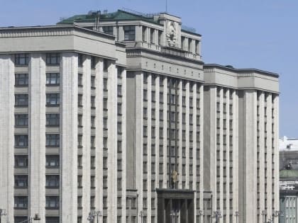 Российские парламентарии всех уровней власти работают на благо страны и ее жителей — эксперты