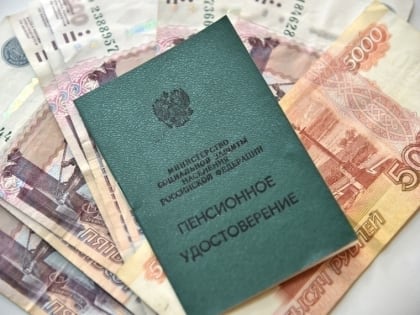 Пенсионные накопления: выплаты правопреемникам в Омской области