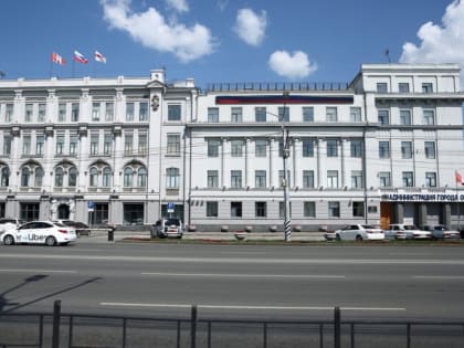 В Омске хотят учредить «Городской патриотический центр» при мэрии