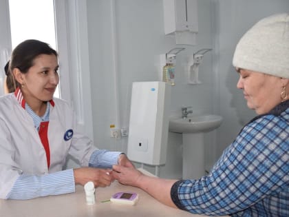 Медицина с комфортом