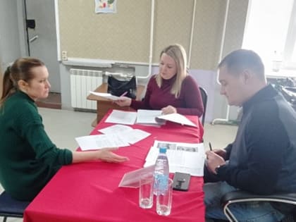 Прием по личным вопросам