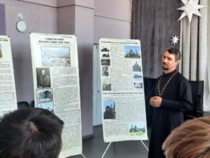 Омские школьники побывали на передвижной выставке