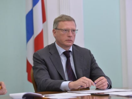 Губернатор Омской области прокомментировал драку чиновников